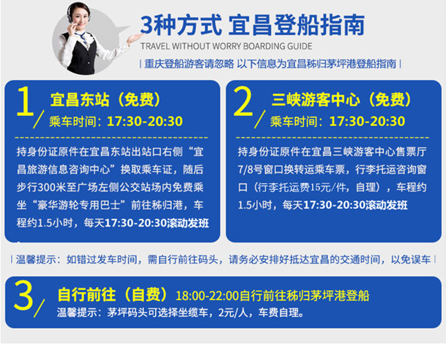 1616725706258359.jpg 中转方式650.jpg