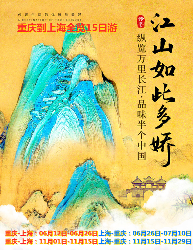 1616656929500653.jpg 船期表650.jpg
