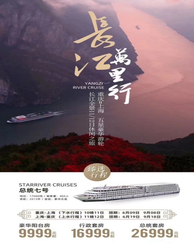 1616656953377183.jpg 总7.jpg